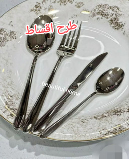 سرویس قاشق و چنگال 18 نفره 82 پارچه دهانه فارسی نقره ای یونیک آلمان اصلی ۵ میل ضخیم (بدون چمدون)