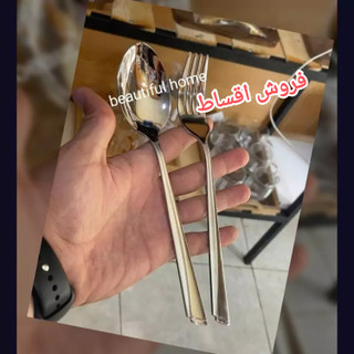 قاشق چنگال تک یونیک آلمان اصلی ۵ میل ضخیم سر سرویسی هست