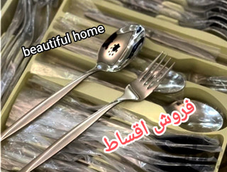 سرویس قاشق و چنگال 30 نفره 156 پارچه دهانه فارسی نقره ای یونیک آلمان اصلی ۵ میل ضخیم بدون چمدون