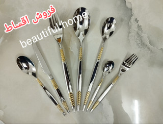 سرویس قاشق و چنگال 12 نفره 59 پارچه یونیک آلمان اصلی 4 میل ضخیم (بدون چمدون)