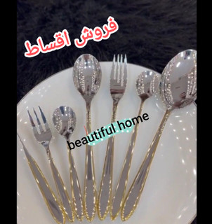 سرویس قاشق و چنگال درجه یک 24 نفره 120 پارچه دهانه اروپایی نیمه طلایی یونیک آلمان اصلی ۶ میل ضخیم (بدون چمدون)