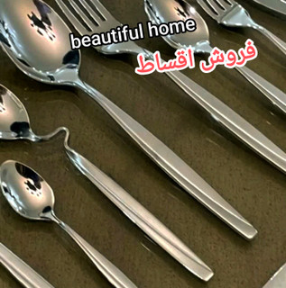 سرویس قاشق و چنگال درجه یک 24 نفره 144 پارچه دهانه فارسی نقره ای یونیک آلمان اصلی ۵ میل ضخیم (بدون چمدون)