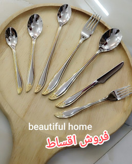 سرویس قاشق و چنگال درجه یک 24 نفره 120 پارچه دهانه اروپایی نیمه طلایی یونیک آلمان اصلی ۶ میل ضخیم (بدون چمدون)
