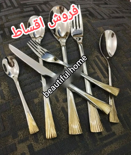سرویس قاشق و چنگال درجه یک 24 نفره 120 پارچه یونیک آلمان اصلی ۶ میل ضخیم (بدون چمدون)