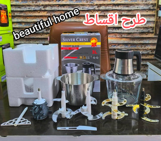 خردکن مارک سیلورکرست 3 لیتر ضمانتی ۴ تیغه (هزینه ارسال پس کرایه)