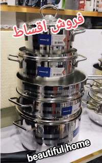 سرویس قابلمه 10 پارچه استیل کرکماز اصل ترکیه آسترا A-1900pro کف چدن نسوز تضمینی( هزینه ارسال پس کرایه)