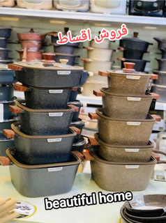 سرویس قابلمه ۱۰ پارچه زیو ترکیه قابلمه گرانیت زیو ( هزینه ارسال پس کرایه)