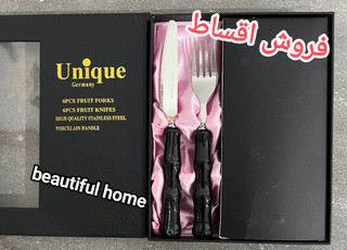 کارد و چنگال سرامیکی یونیک آلمان