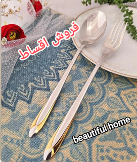 سرویس قاشق و چنگال درجه یک 24 نفره 120 پارچه دهانه اروپایی نیمه طلایی یونیک آلمان اصلی ۶ میل ضخیم (بدون چمدون)